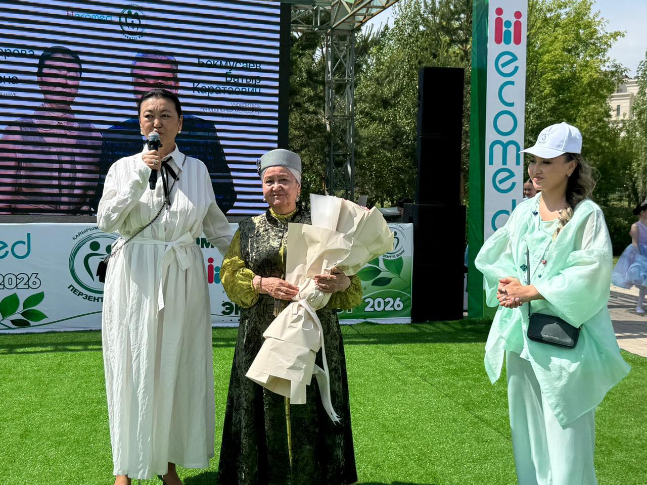 «ЭКОмамаФЕСТ-2026»: праздник жизни и материнства проходит в Астане