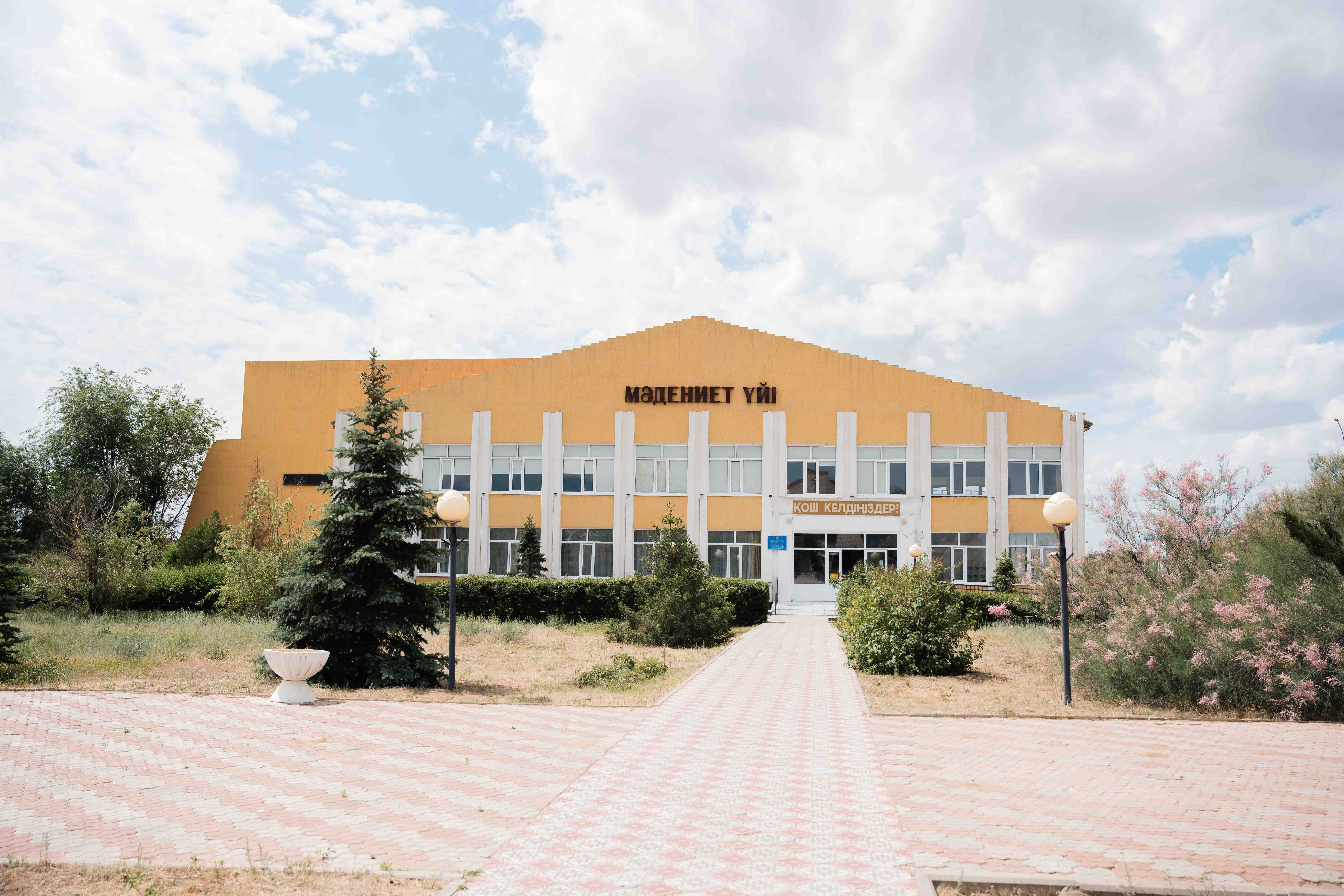 «AMANAT» партиясының бастамасы: Хан Ордасы ауылында ауқымды жобалар жүзеге асырылды