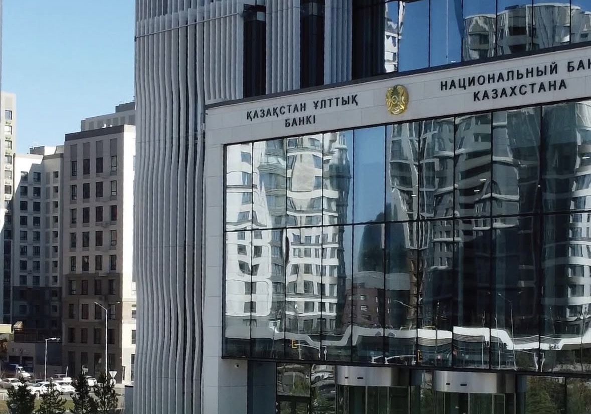 Нацбанк снизил базовую ставку до 17%