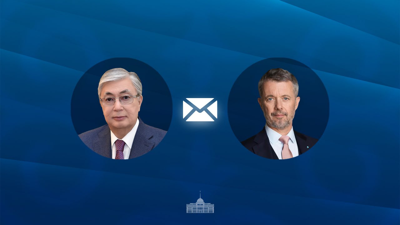 Токаев поздравил Короля Дании с Днем Конституции