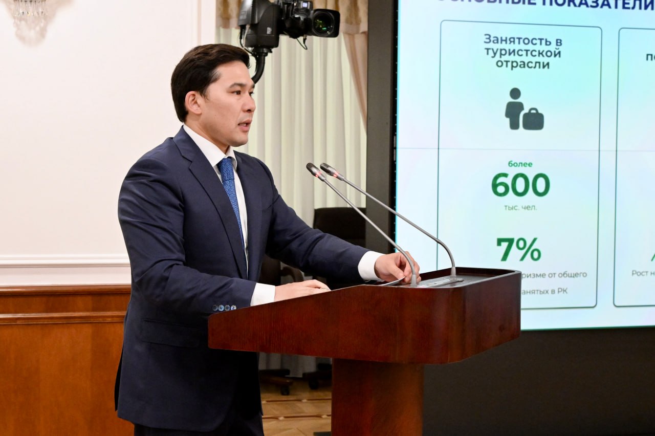 Иностранные туристы оставили в Казахстане почти 3 млрд долларов