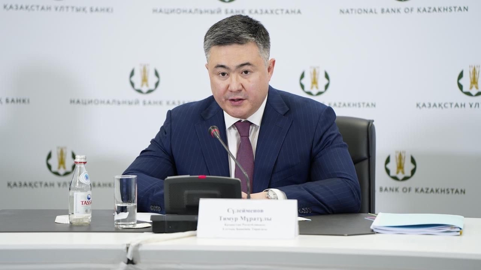 Глава Нацбанка объяснил казахстанцам, как не потерять пенсионные деньги
