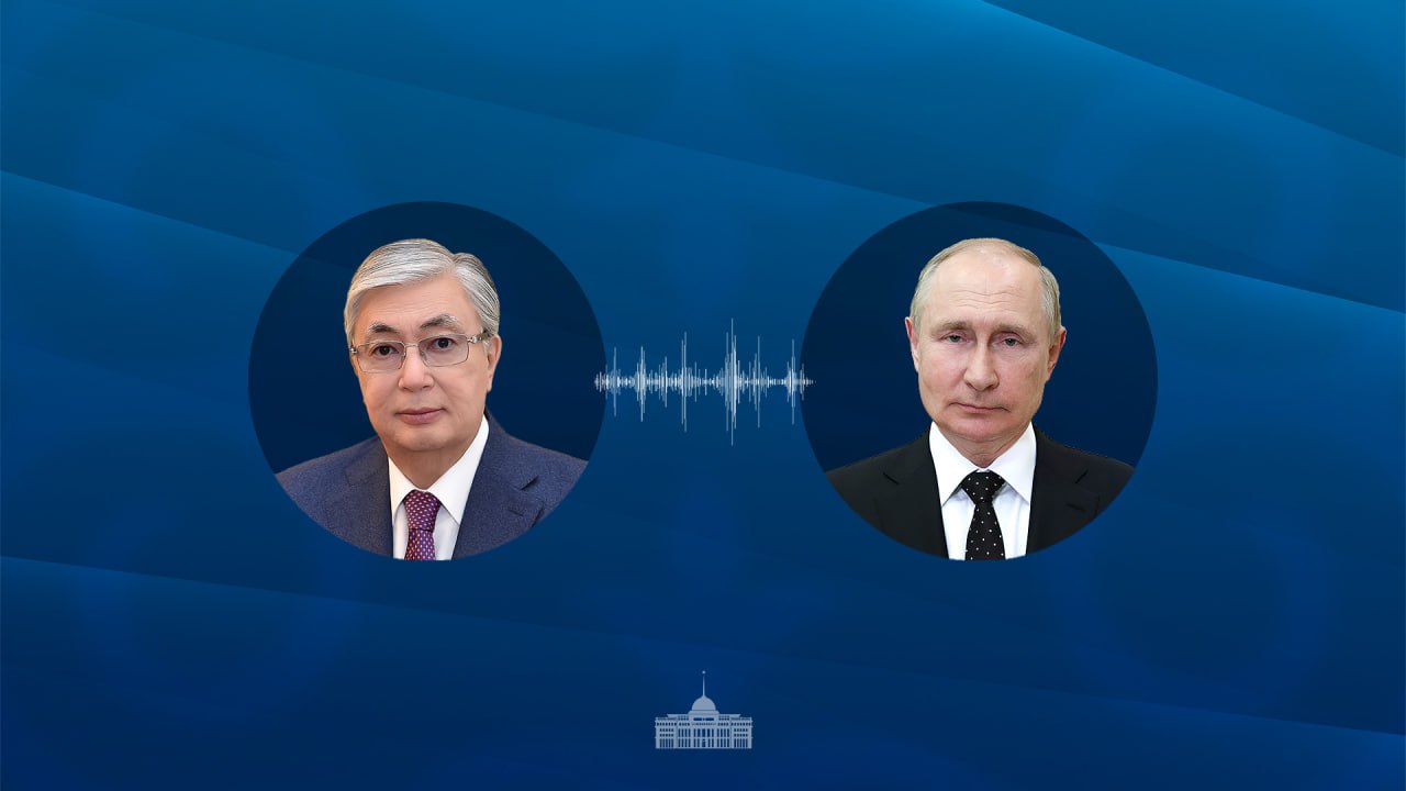 Токаев и Путин провели телефонный разговор: что обсудили президенты