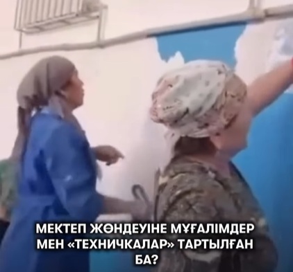 Желіде қызу талқыланған Түркістандағы мектепке қатысты министрлік түсініктеме берді