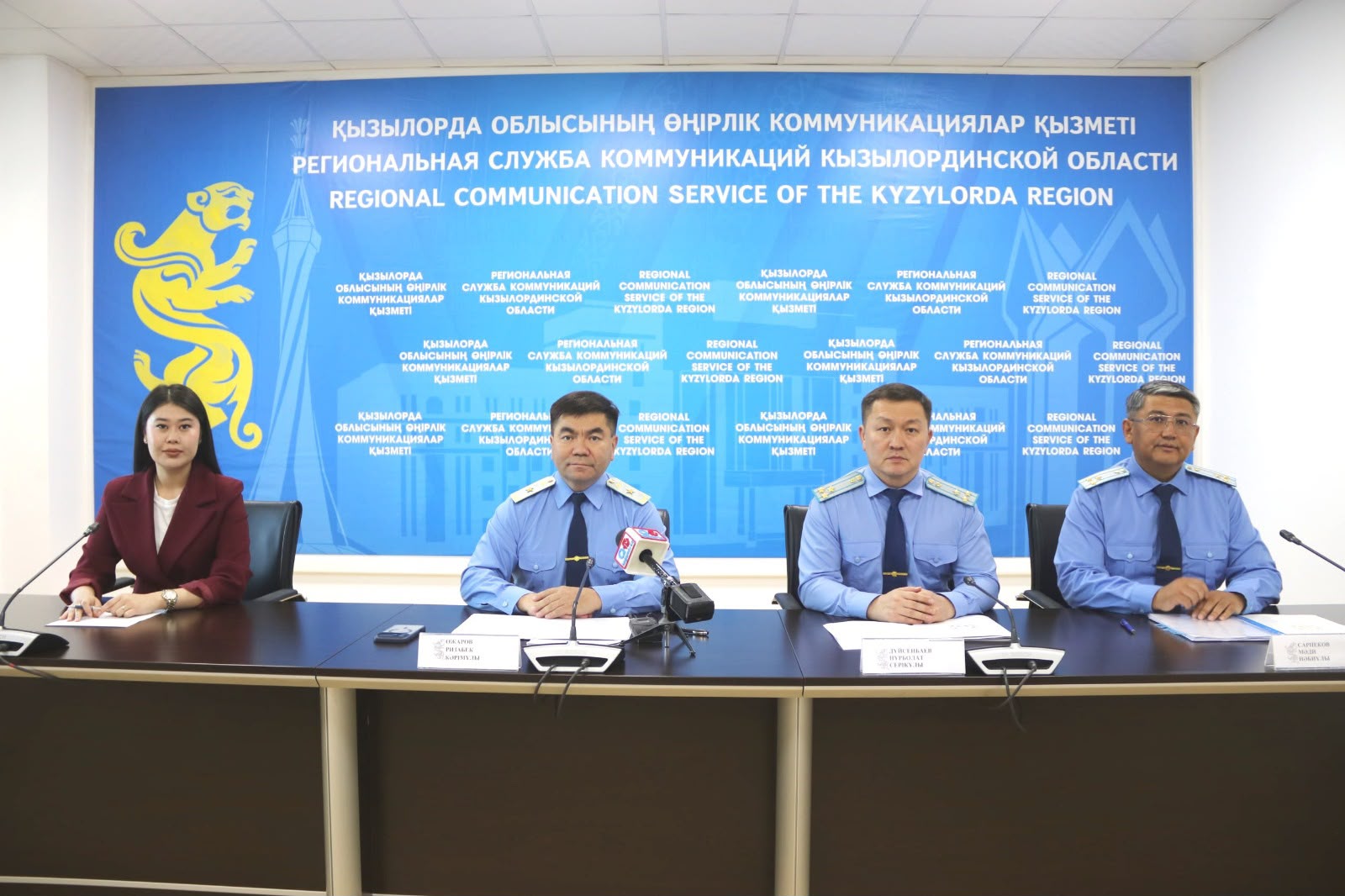 Қызылорда облысында қылмыс деңгейі 10 пайызға төмендеді
