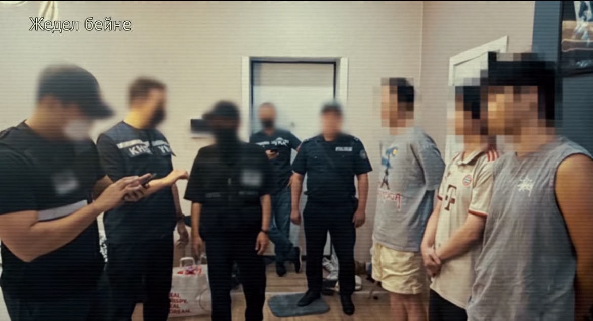 В Казахстане задержали 14 граждан Южной Кореи по делу о кибермошенничестве