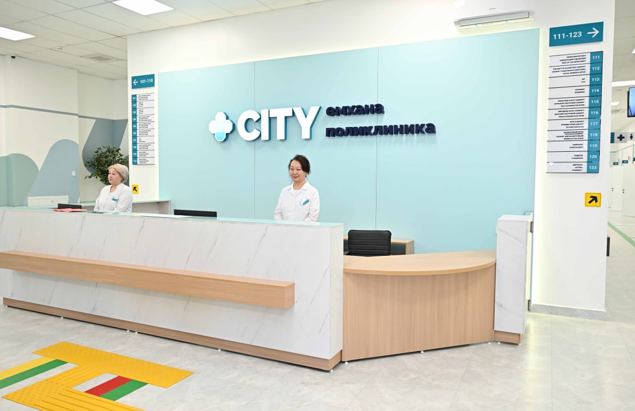Казахстанские поликлиники будут работать по новым правилам