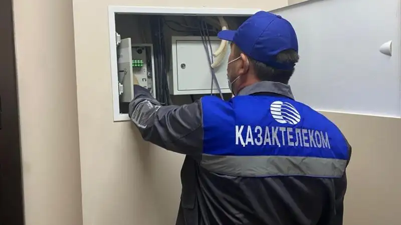Двое сотрудников «Казахтелекома» погибли во время работ