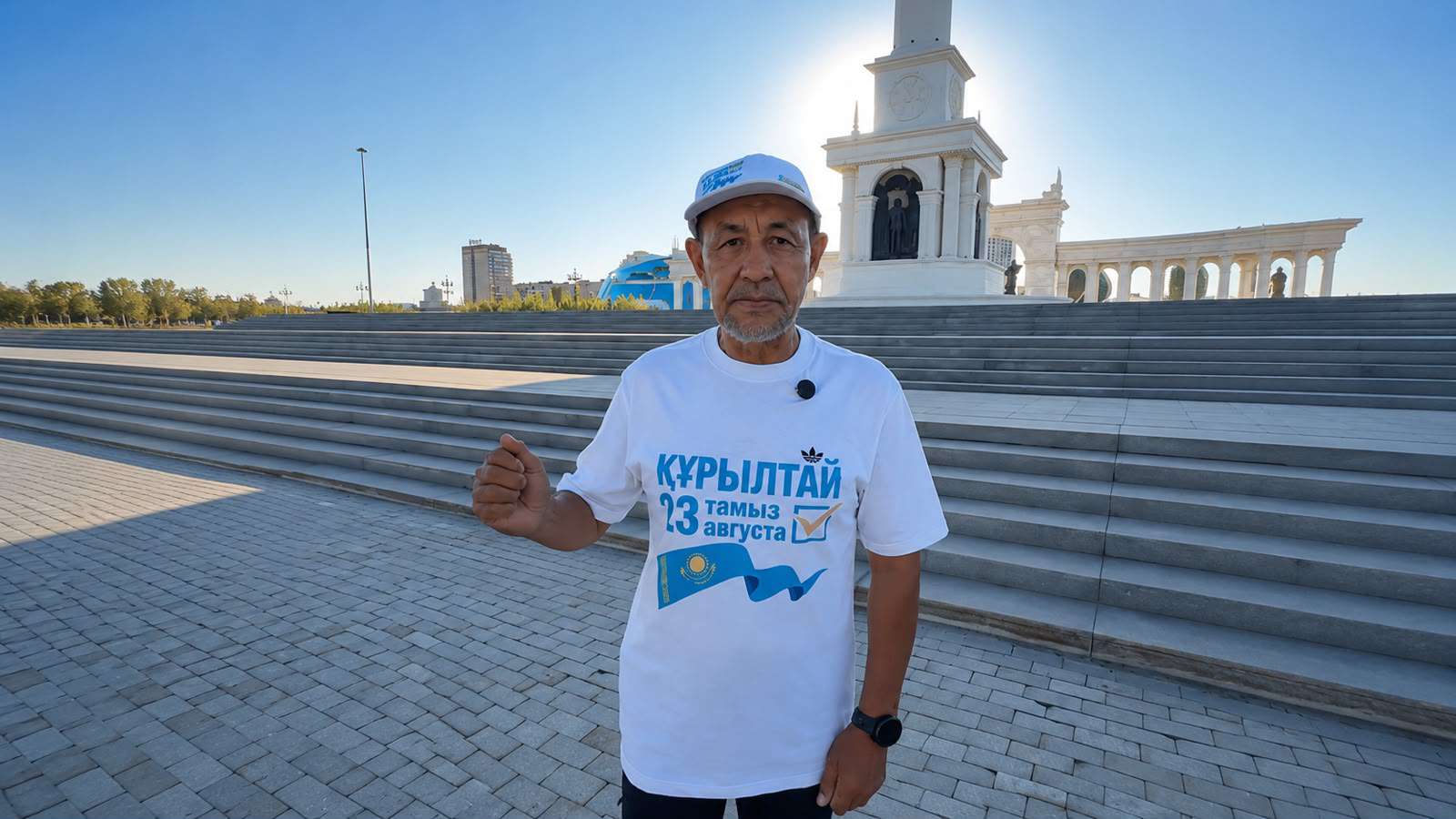 «Бежим с вами»: как дорога Мендыбая ага до Алматы объединила жителей Аршалы и Осакаровки