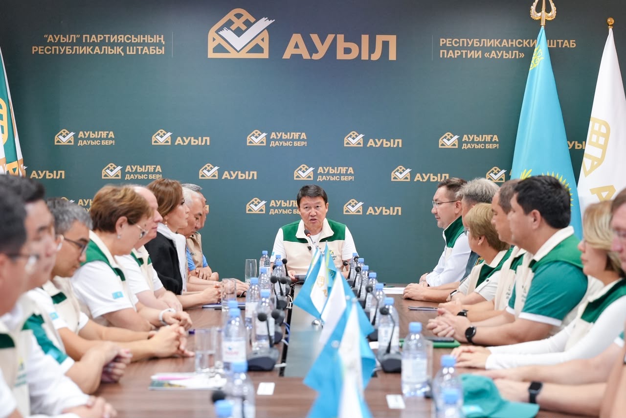 «Ауыл» партиясы сайлауалды штаб жұмысын қорытындылады