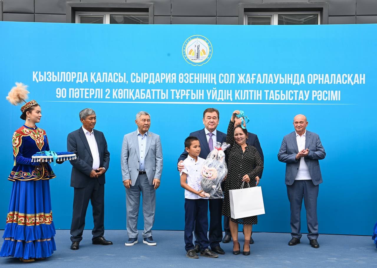 Қызылордада 90 отбасы баспаналы болды