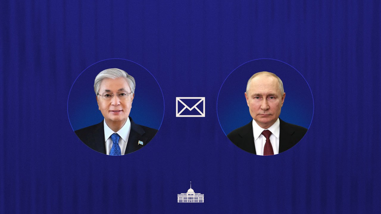 Токаев поздравил Путина с проведением выборов в Госдуму