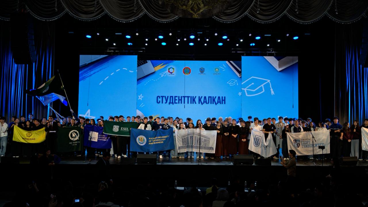 Елордада «Студенттік қалқан-2026» жобасы өтті