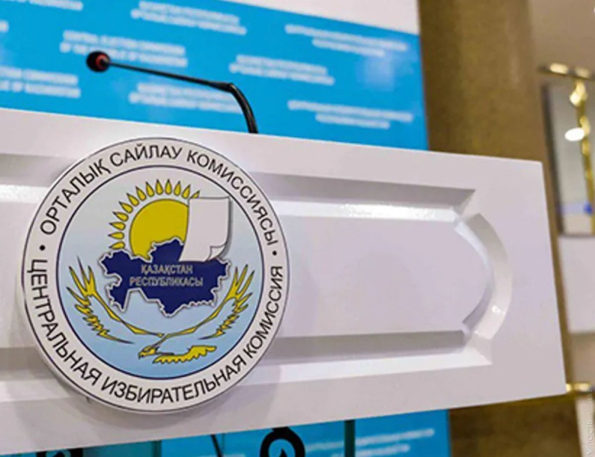 ОСК мәслихат депутаттарының сайлауына қатысатын саяси партиялар туралы хабарлады