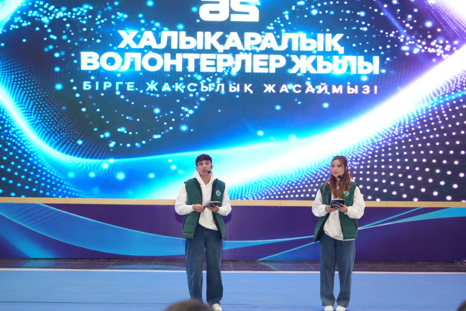 Қызылордада «Green Aral: Volunteers for Life 2026» халықаралық волонтерлер апталығы бастау алды