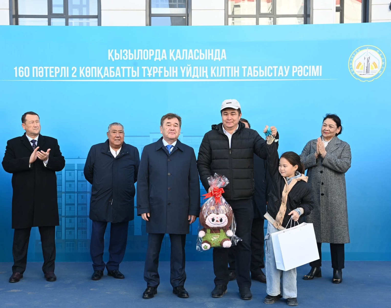 Республика күні қарсаңында Қызылордада 160 отбасы баспаналы болды