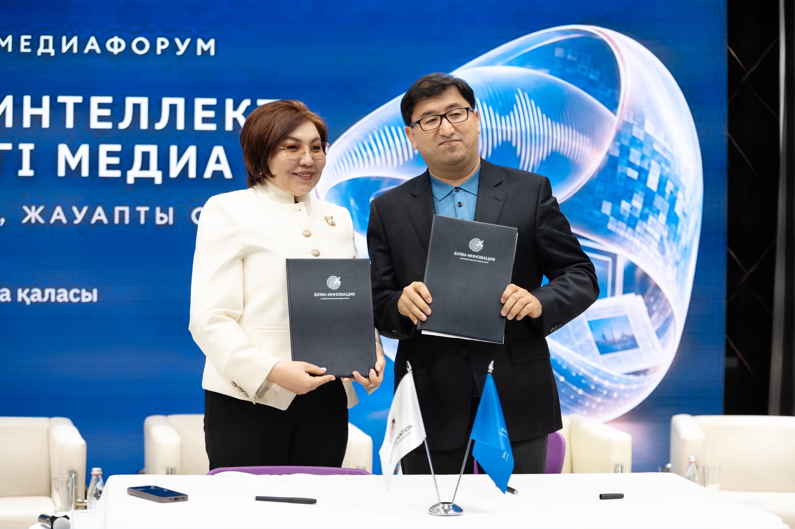 Дархан Өте: Медиа мен білім саласының ынтымақтастығы маңызды